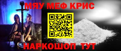 трава Заводоуковск