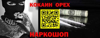 трава Заводоуковск