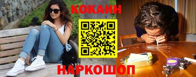 круглые Заволжье