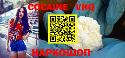 круглые Заволжье