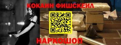 PSILOCYBIN Жуковский