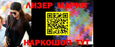 круглые Заволжье