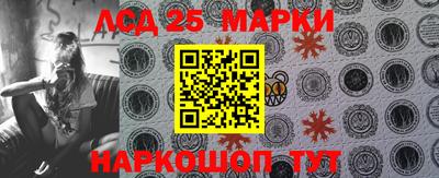 круглые Заволжье