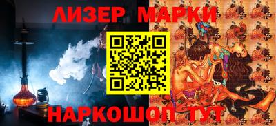 трава Заводоуковск