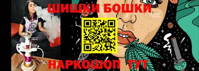трава Заводоуковск