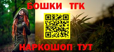 трава Заводоуковск
