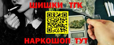 PSILOCYBIN Жуковский