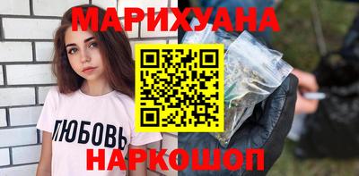 круглые Заволжье