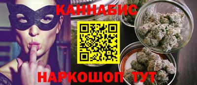 круглые Заволжье