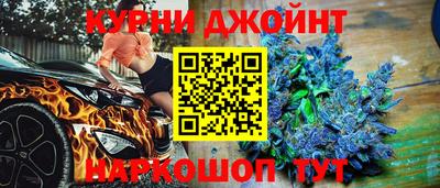 трава Заводоуковск