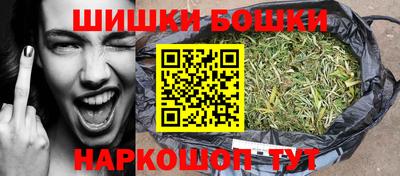 PSILOCYBIN Жуковский