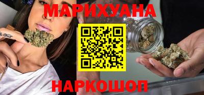 PSILOCYBIN Жуковский