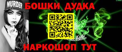 трава Заводоуковск