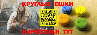 трава Заводоуковск