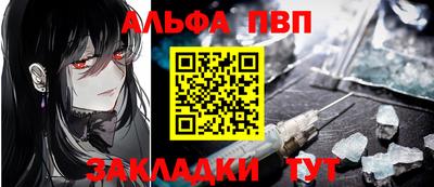 трава Заводоуковск