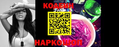 круглые Заволжье