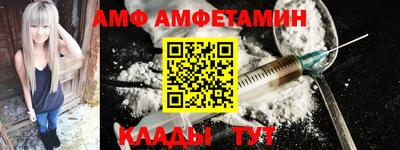 круглые Заволжье