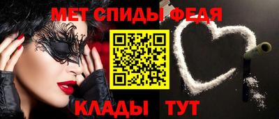круглые Заволжье