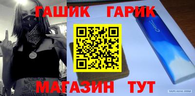 PSILOCYBIN Жуковский