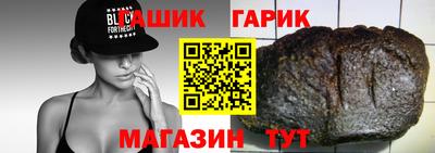 круглые Заволжье