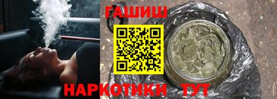 круглые Заволжье