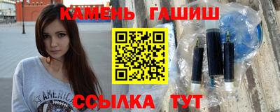 PSILOCYBIN Жуковский