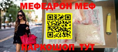 трава Заводоуковск