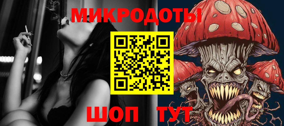 Люберцы  Псилоцибиновые грибы ЛСД  Псилоцибиновые грибы Psilocybine cubensis  Вход с VPN 